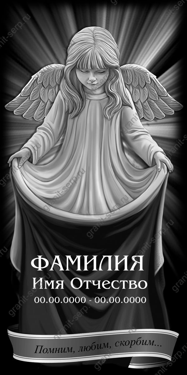 10ГВ