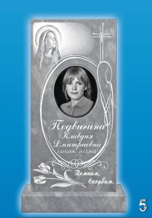 Мраморный памятник на могилу №5