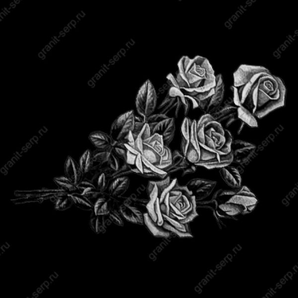 21ц