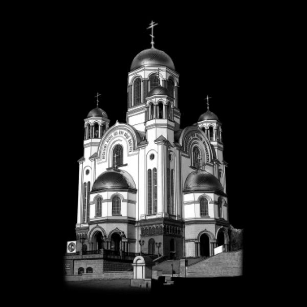 3х