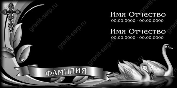 3гг