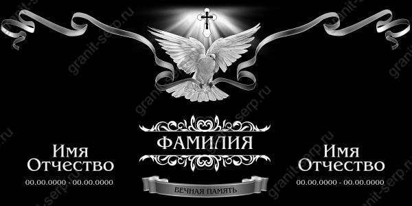 5гг