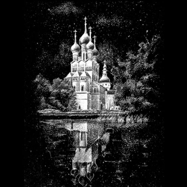 7х