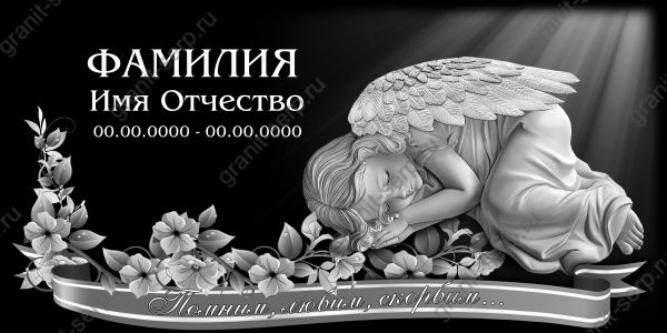 9гг