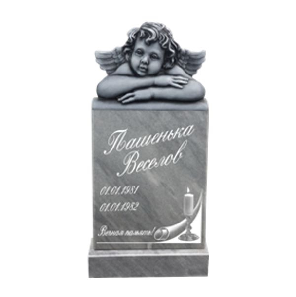 Памятник из Мрамора фрезерный 20