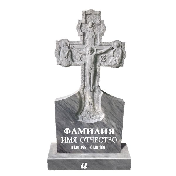 Памятник из Мрамора фрезерный 37