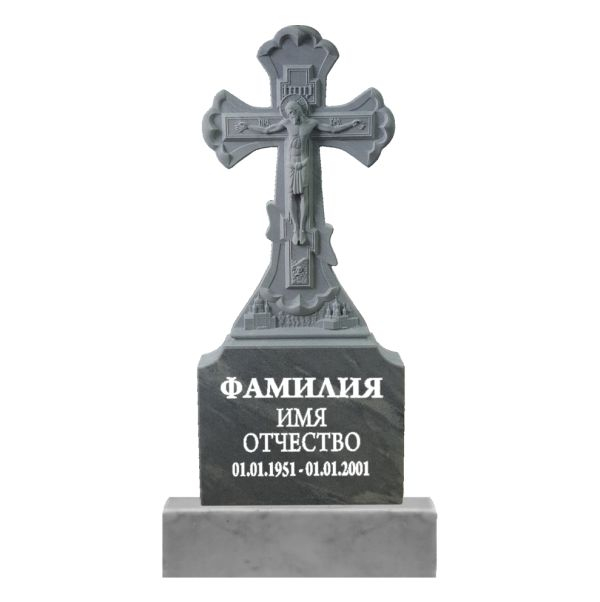 Памятник из Мрамора фрезерный 42