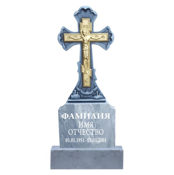Памятник из Мрамора фрезерный 43