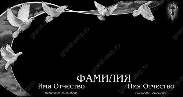 1гг