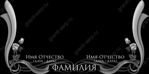 8гг