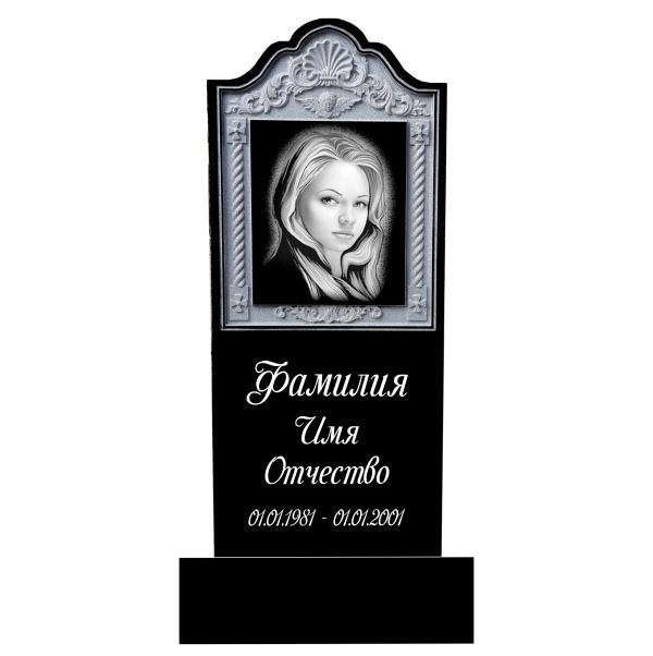 Памятник фрезерный №45