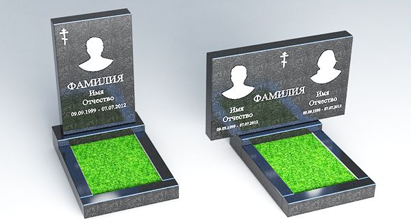 1pamiatniki_granita11.jpg