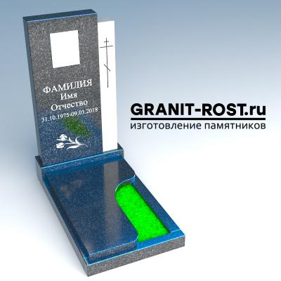 Памятник на могилу