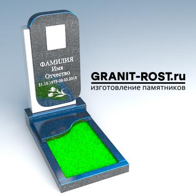 Памятник с цветников и ласточкой 