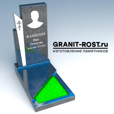 Гранитный памятник